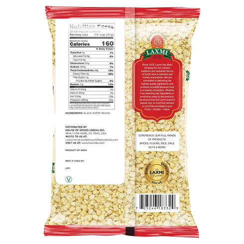 2lbs Laxmi Urad Dal (Unhusked Black Lentils) - Traditional Indian Foods