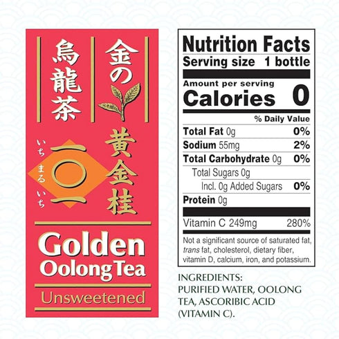 10.6 (Pack 12) Ito En Golden Oolong Tea, Unsweetened, Ounce