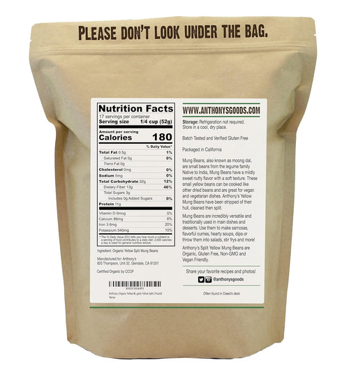 2 lb, Anthony's Organic Split Yellow Mung Bean, Moong Dal, Gluten Free, Non GMO, Vegan