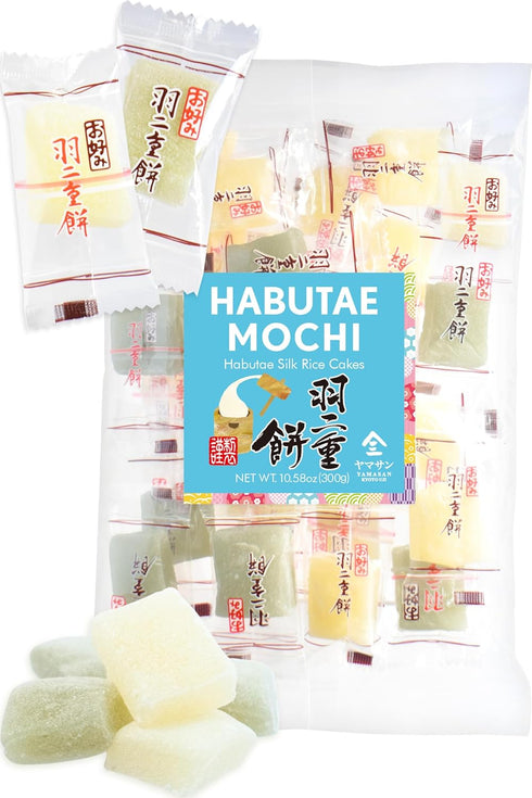 YAMASAN KYOTO UJI Japanese Mochi Candy - Habutae Mochi - Artisanally Soft