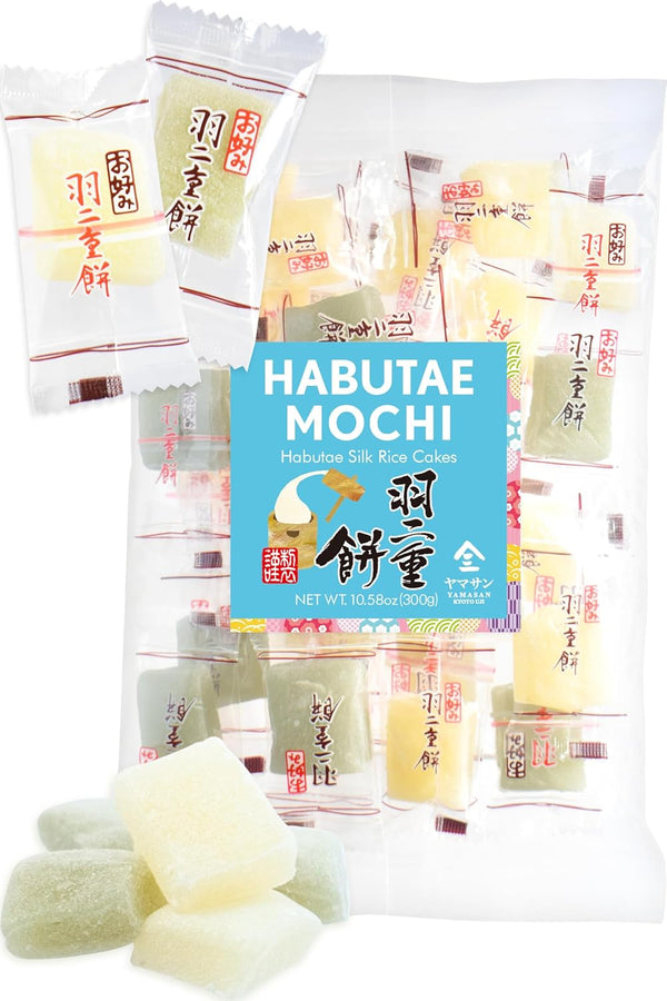 YAMASAN KYOTO UJI Japanese Mochi Candy - Habutae Mochi - Artisanally Soft