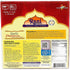 Rani Pappadums Garlic Papad, 7oz (200g), Indian Lentil Wafer Snack, Gluten Friendly, Vegan