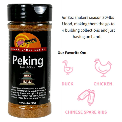 Dizzy Pig Peking Chinese-Style Seasoning Rub (8oz Shaker)