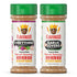 Classic Combo Pack of 2 Herb, Spice and Seasoning Gift Set -