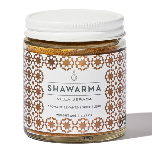 Villa Jerada, Shawarma Premium Seasoning - Aromatic Middle Eastern Spice Blend (Wonderful