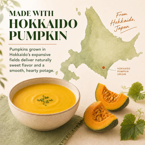 Aki Foods Japan (3 (Pack 3, Hokkaido Pumpkin Potage Soup Mix Servings) Japan Specialty, Creamy Instant Kabocha Soup |