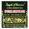 Temple of Heaven China Green Tea Special Gunpowder 1 Kilo Guaranteed Authenticity, 2.2 Pound (Pack