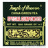Temple of Heaven China Green Tea Special Gunpowder 1 Kilo Guaranteed Authenticity, 2.2 Pound (Pack