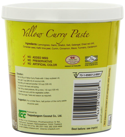 14 Oz (Pack 2) Yellow Curry Paste