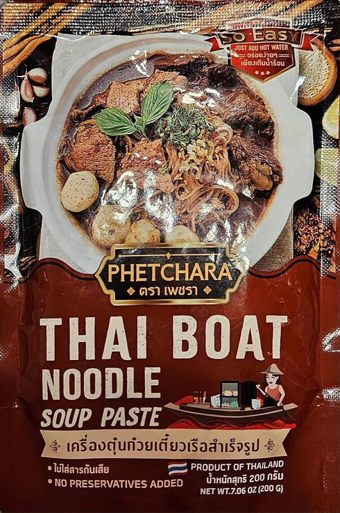Phetchara Thai Boat Noodle Soup Paste - Delicious, intense, and fragrant with fresh