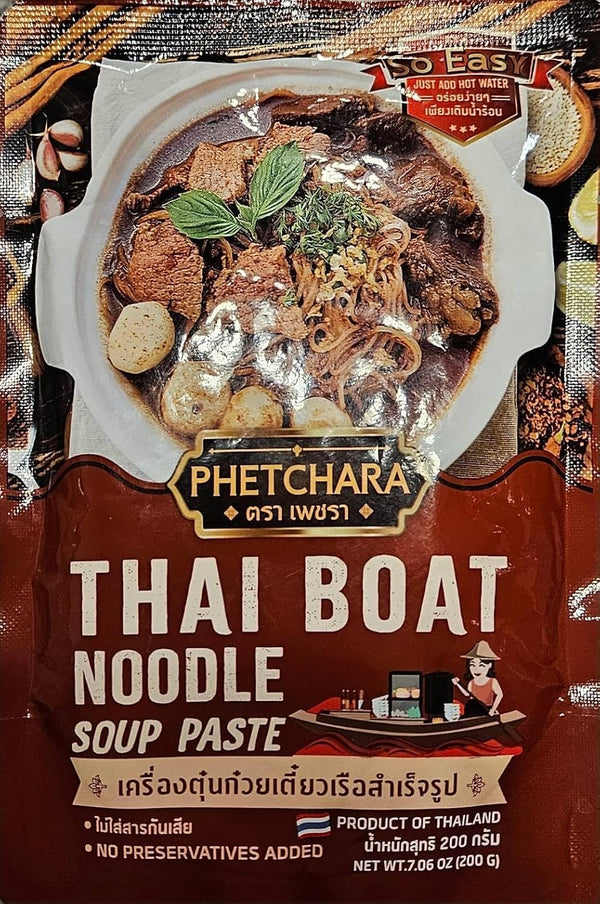 Phetchara Thai Boat Noodle Soup Paste - Delicious, intense, and fragrant with fresh