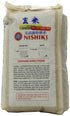 5-Pound NISHIKI Premium Brown Rice