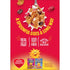 13.6oz (1 Kellogg's Raisin Bran with Cranberries Breakfast Cereal, Fiber Cereal, Family Breakfast, Box Box)
