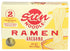Sun Noodle Kaedama Ramen Noodles, 10 OZ
