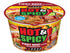 3.28 (Pack 6) Nissin Hot & Spicy Ramen Noodle Soup, Fiery Beef, Ounce