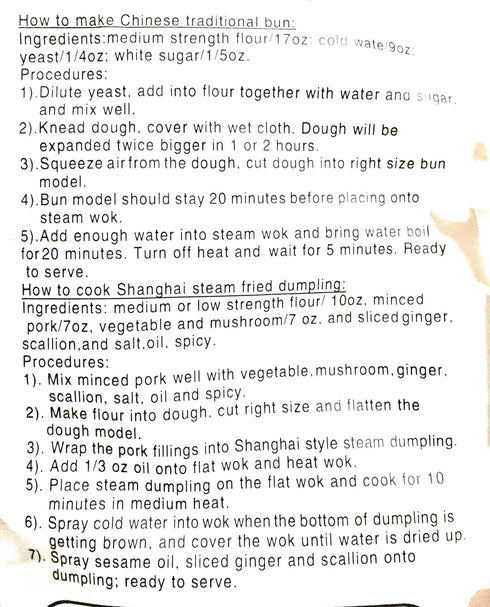 Ras 5.5Lbs Farm Wheat Flour (For Noodle.Dumping)