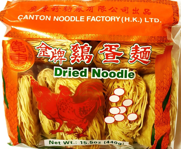 Generic Old Fashion Cantonese Egg Noodles 15.50 oz (440g) For Chinese Lo Mei/Wonton