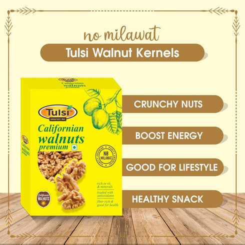 Tulsi 200g Walnut Kernels
