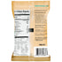 Nature's Eats Pine Nuts, 2 Ounce