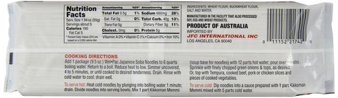 Wel-Pac 9.5 (Pack 12) Welpac Soba Noodles, Ounce