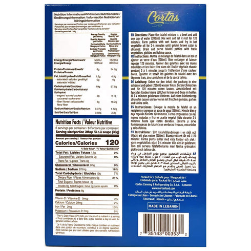 Cortas 7oz (200g), (Pack 4) - Falafel Instant Mix, of Product of Lebanon