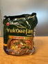 4.32 oz (Pack 4) Nongshim YukGaeJang Spicy Beef, Ramyun Instant Noodles with Soup Mix