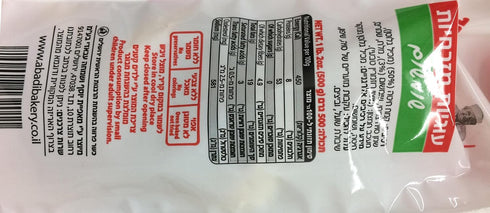 Abadi 4 (2 oz.) Crispy Bagels Sesame Flavor Pck
