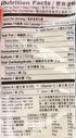 Nissin 3.5 oz (30 packs) Demae Ramen, Sesame Oil