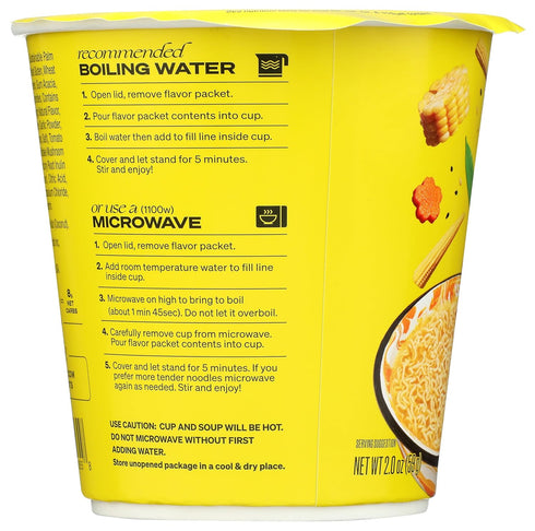 Immi, 2.1 Noodle Cup Creamy Chicken, Ounce