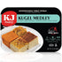 KJ Poultry Kosher Parve Ready Meals - Kugel Medley MRE Meals Ready