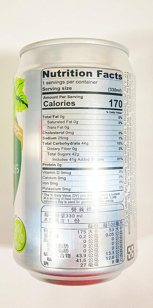 Generic 11.1 oz, Pack 6 Green Grape Flavor Sparkling Water, fl