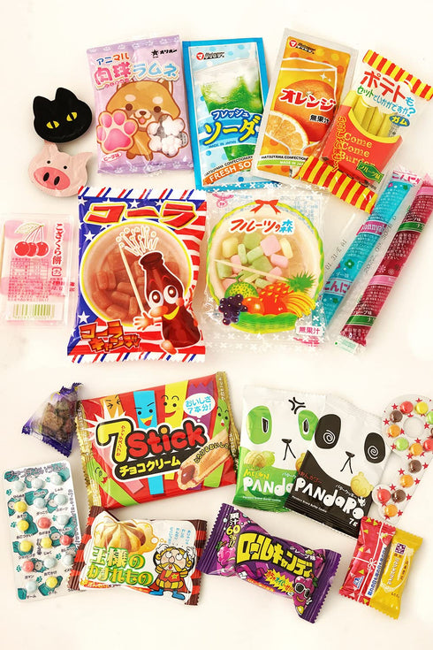 OSK 55 Pack Japanese Candy Snack Assortment, Pieces Box, Variety