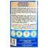 Cortas 14oz (Pack 6), Medammas - Peeled Fava Beans, of RTE Secret Recipe Foul
