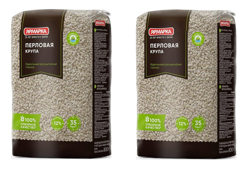 Yarmarka Pearl Barley 24.7 oz (700g) pack of 2, Hearty Whole Grain