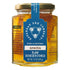 Savannah Bee Company Honey Comb Acacia Hex Jar - Glass Jar of