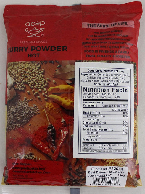 Hot Curry Powder, 7 oz
