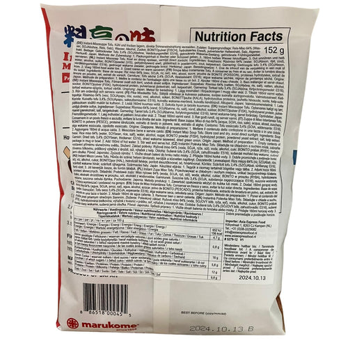 5.4 Marukome Instant Miso Soup, Tofu, Ounce