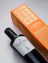 Oleificio Guccione 16.9 oz (500ml) Zahara Extra Virgin Olive Oil from Italy | Sicilian Pure EVOO | Premium Early