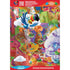 15g 23 oz Kellogg's Froot Loops Breakfast Cereal, Good Source of Fiber, Whole Grains, Giant Size
