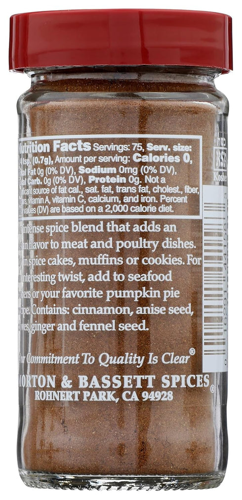 Bassett 1.9 oz Morton & Chinese Five Spice, Non-GMO, Salt-Free, Authentic Blend for Stir-Fries, Marinades