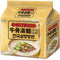 Paldo Korean Ramen Family Pack Gomtang 3.60oz (Pack of 5)