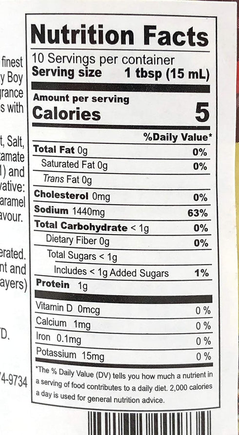 Healthy Boy Thai Mushroom Thin Soy Sauce, 5 Fl Oz, Product of Thailand (Pack of 1)