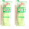 Shirakiku wasabi Mayonnaise10.58Oz (pack of 2)