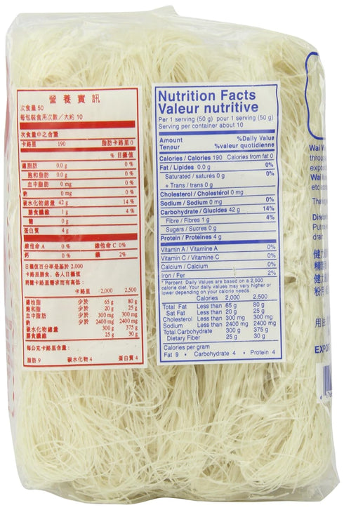 Wai Wai 17.5-Ounce (Pack 6) Wai Oriental Style Instant Noodles Rice Stick