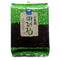 100 Sheets Dried Kelp Seaweed Nori, Raw Unseasoned Snack Sushi, 6.7oz