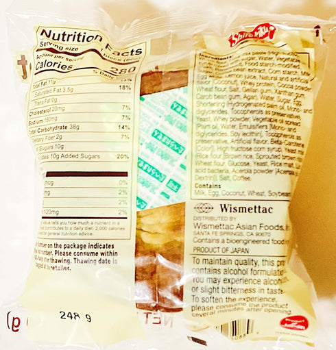 Generic 2.82 oz (80g), Pack 5 Baked Wheat Cake, Coffee Flavor Pastry Rolls, Sweet Bread