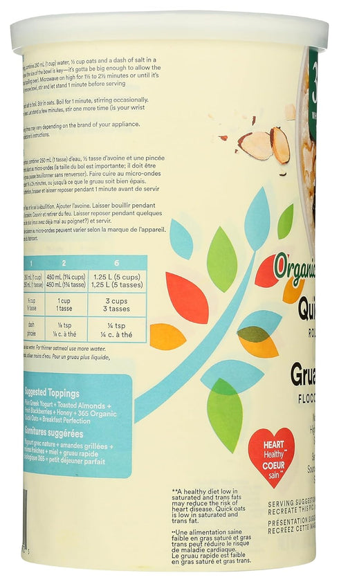 365 by Whole Foods Market 18 , Organic Rolled Quick Oats, Ounce