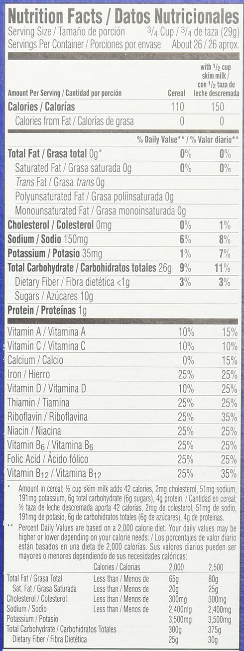 Kellogg's 26.8 oz Frosted Flakes Frosted Flakes Cereal