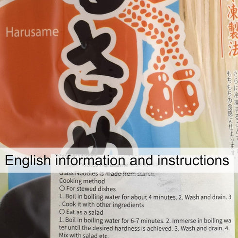Generic 4.23 oz, Japanese Glass Noodles (Harusame) - Sweet Potato & Potato Starch, Perfect for Hot Pots, Stews, Soups