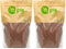 Yupik Organic Lentils, Brown, 2.2 lb, Non-GMO, Vegan, Gluten-Free (Pack of 2)